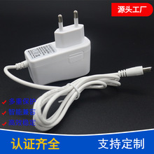 �����nҎKC KCC�J�C12.6V2A�늳س������ɫ12.6V�D�������