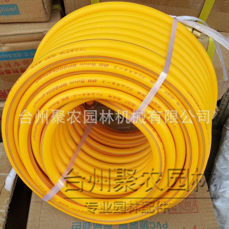 打药管四季柔软喷雾器20米30米50米100米高压管西川防爆管TU26管