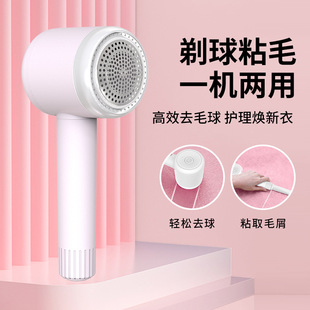 ����һë���޼���USB�p�ó��ʽ����ë����ë���๦�ܱ�y��ë��