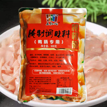 ll���c�۸����� ��������c�Z�c���������{ζ��500g���໯�� ���c