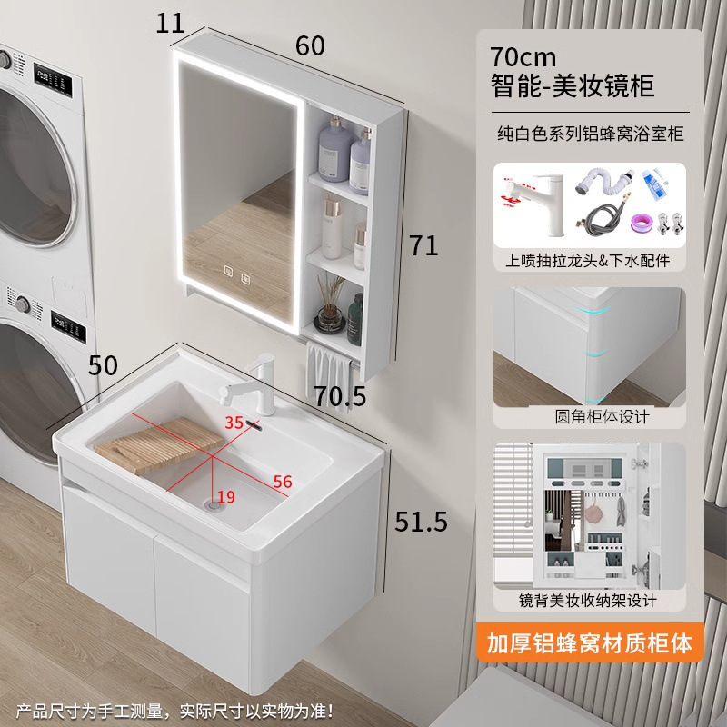 lavabo colgante simple tipo pared balcón armario de lavandería en una parte lavabo con tabla de fricción lavabo cerámica lavabo fregadero