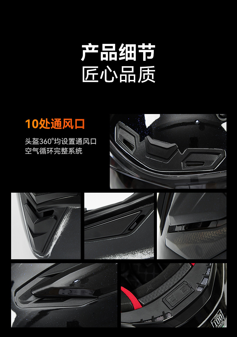 RNG New National Standard Motorcycle Helmet Full-Face Helmet for Men and Women with Dual Visors, Ventilation, Sun Protection, and Tail Light for Electric Vehicles