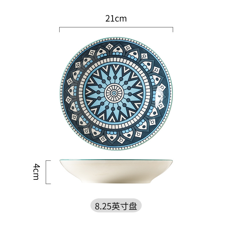 이국적인 판 G