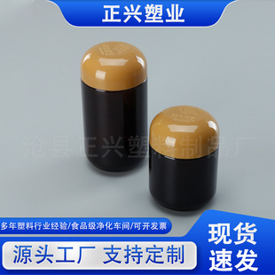 ܛ��ƿ100cc��ډ�Ƭ�ǹ�ƿƬ��ƿpe�~�S���~��ƿ170ml�V���z��ƿ
