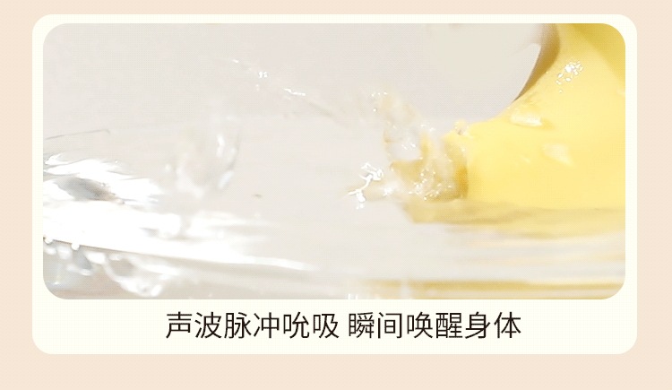 Mystery Bobo Dragon Mini Suction Vibrating Female Masturbator, App-Controlled, Lemon Yellow — detail image 23