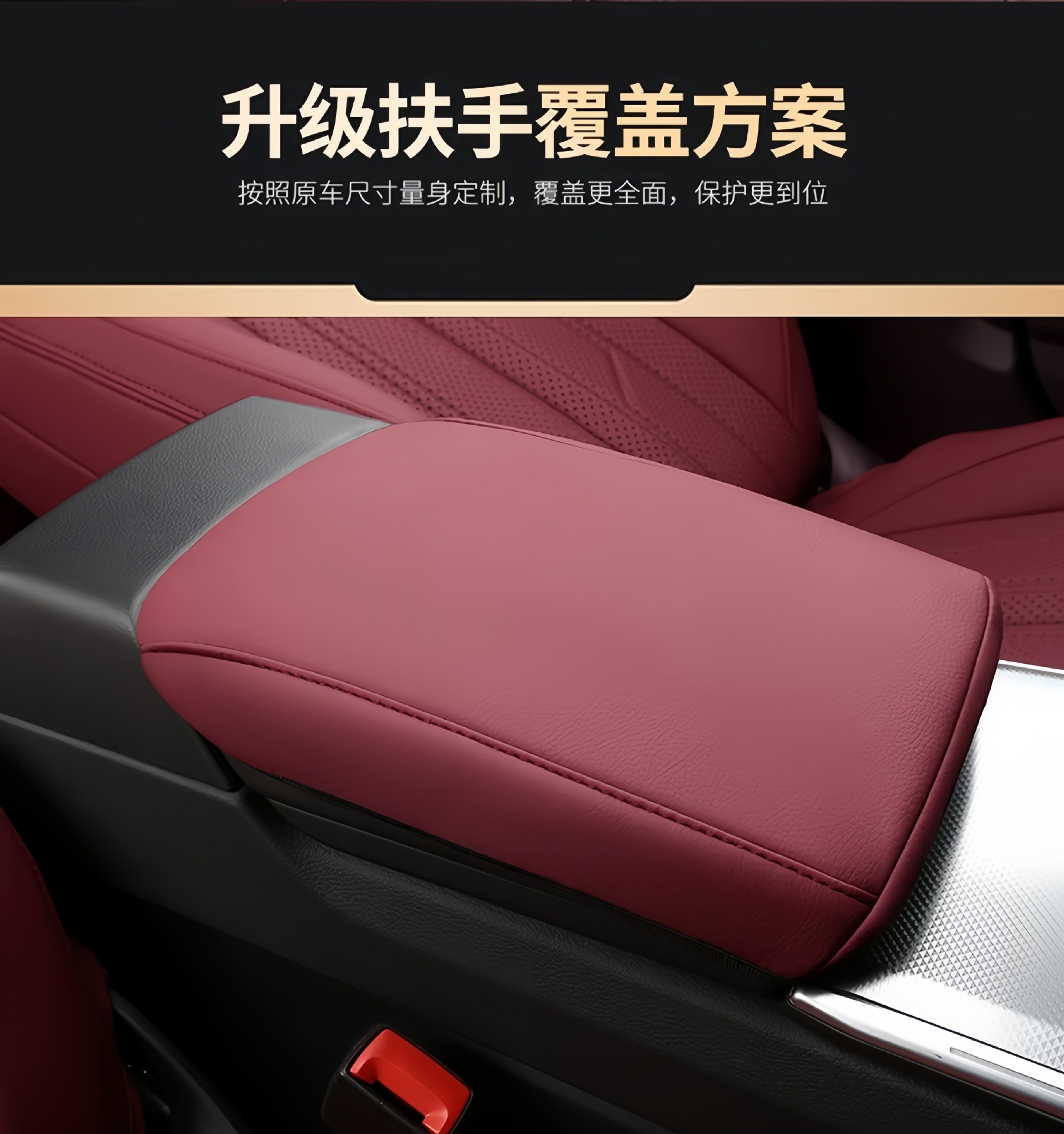 Full-cover genuine leather car seat covers, special for all seasons, 26 new models, leather seat cushions, universal seat covers for all seasons, full coverage