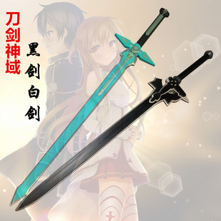 ��������ڄ��U��� ͩ�Ⱥ���COS������ �ׄ�����cosplayPU���
