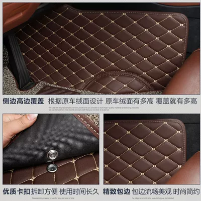 Universal Foot Pad – M20 Foot Pad M30 Seven Seats
