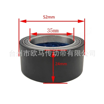One Way Bearing Other drive systems