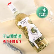 �S��ֱ�l��˾��ɰ׷���ԭ���M�ڰ����ѾƈFُ���һ�����l�ɰ�