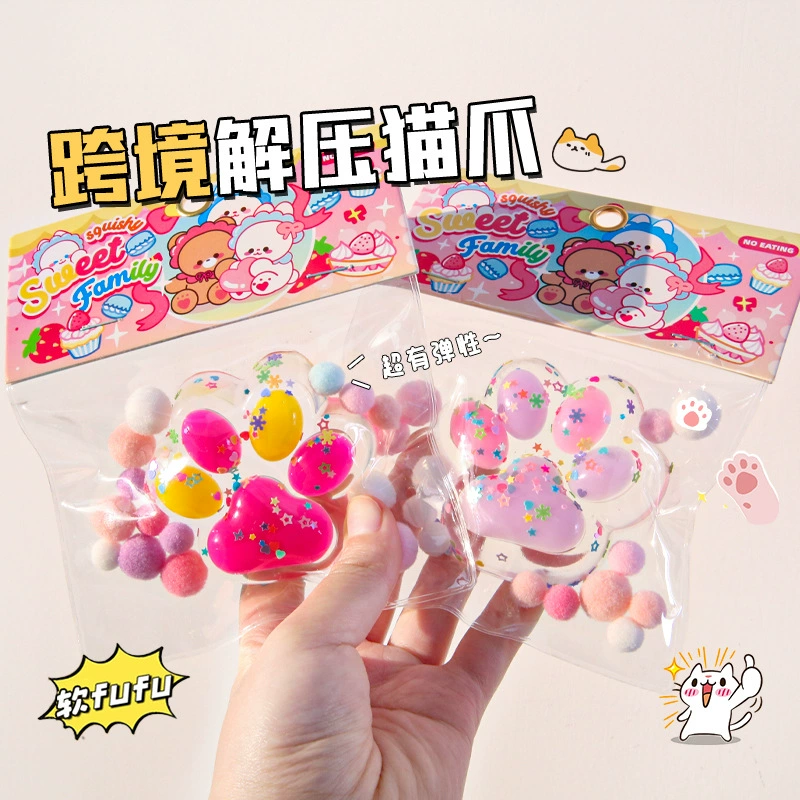 Трансграничный TPR новый блестящий свет