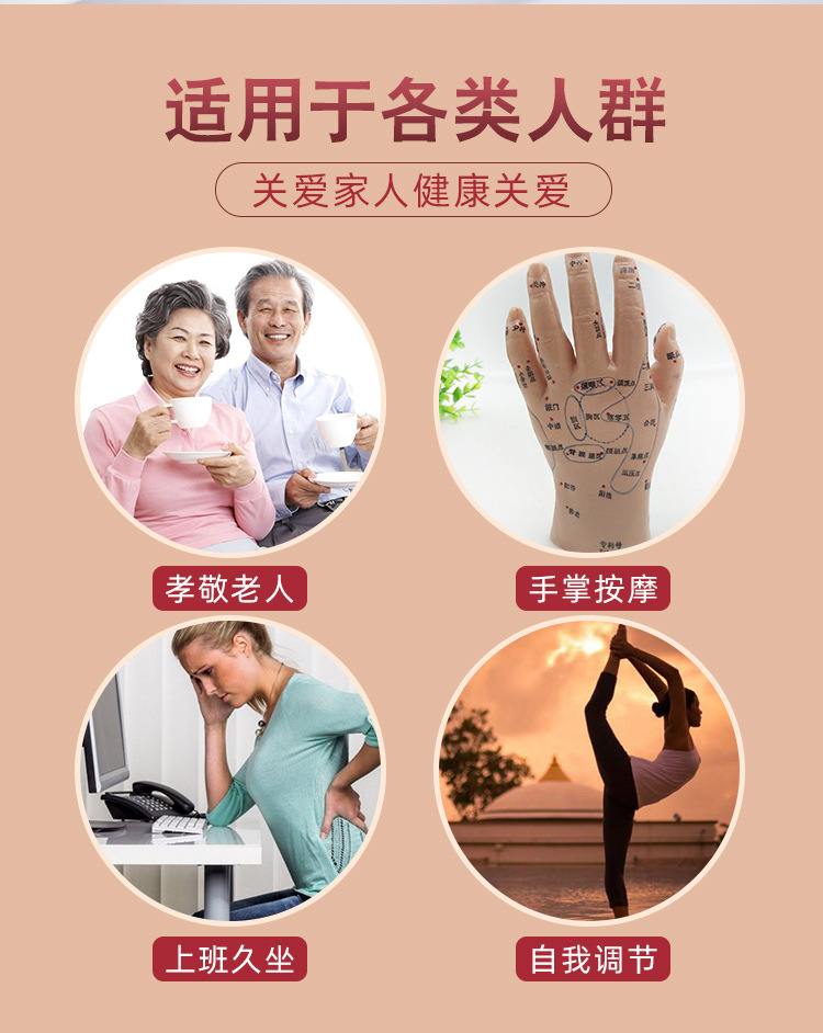 Plastic Hand Exercise Balls, Elderly Fitness Massage Balls, Hand-Turning Training Wellness Accessory detail image