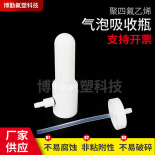�ķ���������ƿ ���ķ���ϩ75ml����ƿ ���ķ����չ� �ɶ�