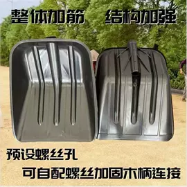 手锯、木工锯;铲子;耙子