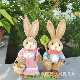 风筝;其他民间工艺;植物工艺品