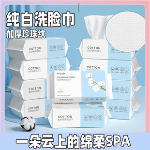 ϴĘ��һ����ë��ϴ�����ȡʽ���������Ժ��������y�޲�Ę���