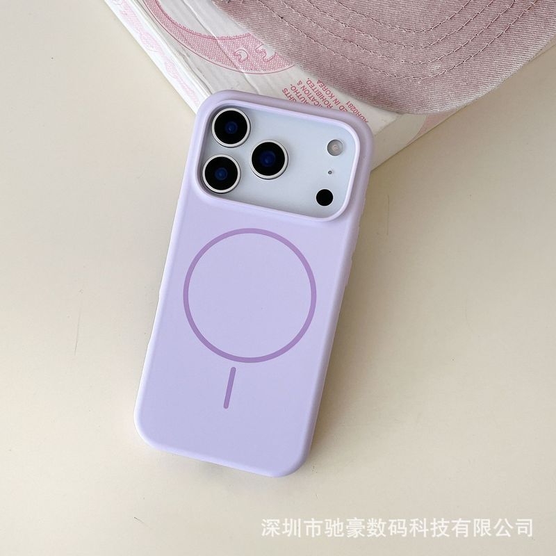 适用iPhone17promax官方液态硅胶磁吸手机壳苹果16简约纯色15防摔|undefined