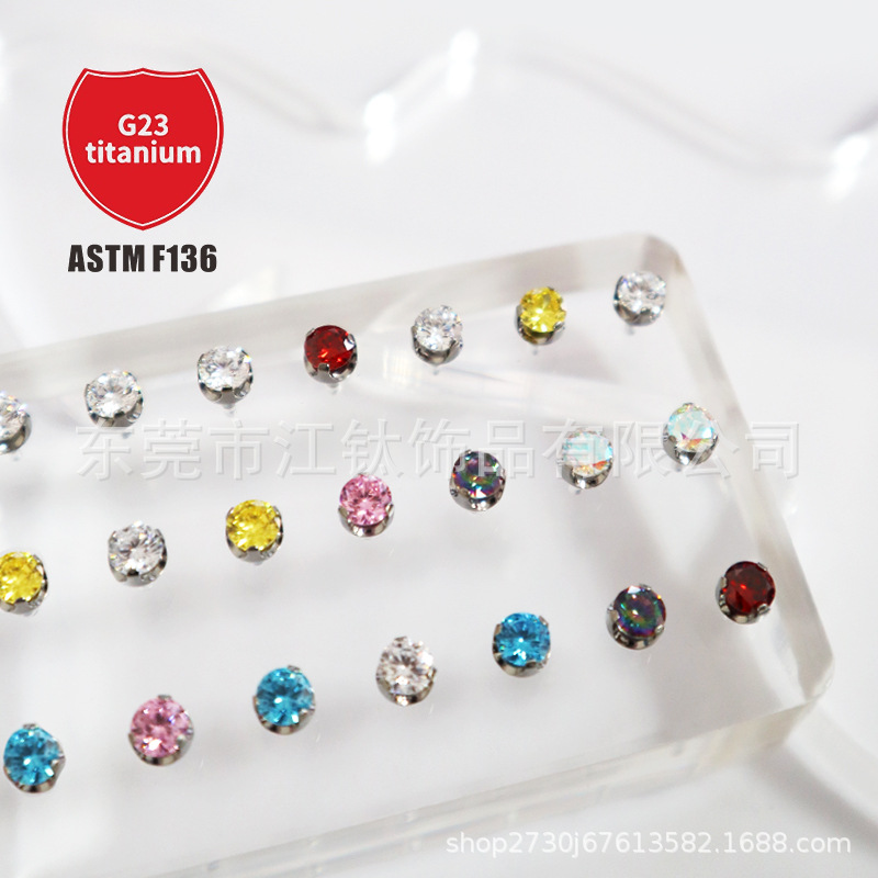 Pointed titanium steel lip stud product view