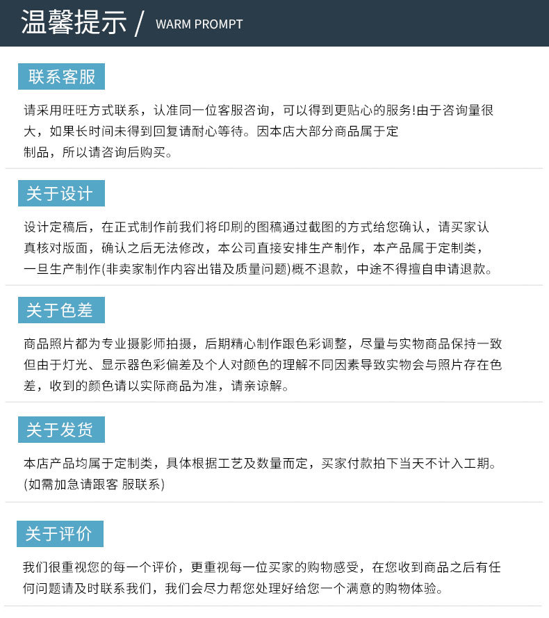 详情页_16