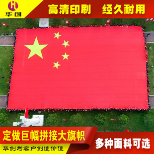 ����������ýd�]�޷������Ɂ�D�ӹ����ƌ���ӡLOGO���ΙM��ֱ�N