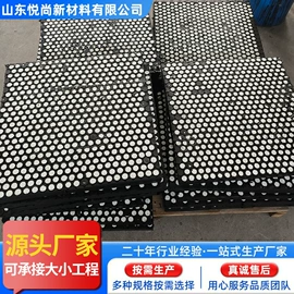 耐磨胶板;PE塑料板;PP塑料板