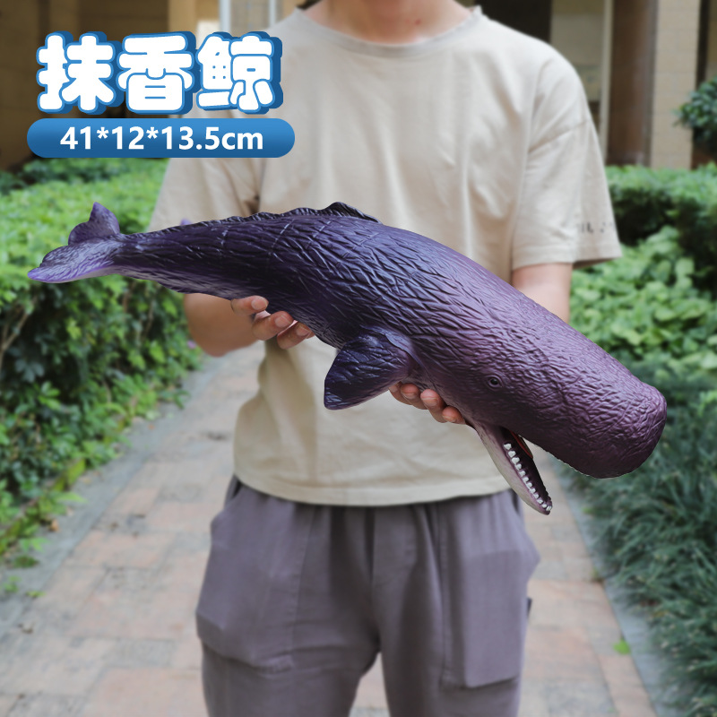 搪膠海洋動物模型大號鯊魚玩具仿真軟膠兒童玩具海底世界海龜批發