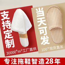 �Ҿ�һ�����ﶬ��Ь�ﶬ�����l�Ǽ��Ƶ���Ʒ�Ӽ��҃ȷ���eva��Ь