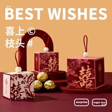 �Y��ϲ�Ǻил�Yӆ��ϲ�Ǻ���2025�¿��Ǻд����ǹ��Y�пպ�