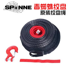 12mm�g�P�K��܇�KԽҰ܇���b�����K���߷����w�S늄ӽg�P�h����