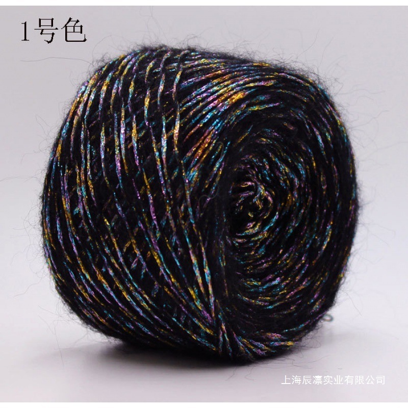 雪妮线马毛线粗毛线马毛亮丝线金银丝线围巾线丝光线满斤贝远手编