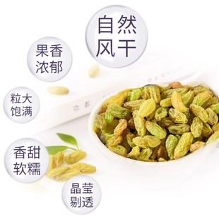 �½����Ѹ����l500g�������S�G���ӹ������e��ʳ���ϟo���S���Ѹ�