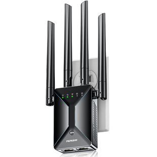 Spot Four-Day Router Wifi Signal Amplifier Repeater through the Wall Home Commercial Wireless 300m Network