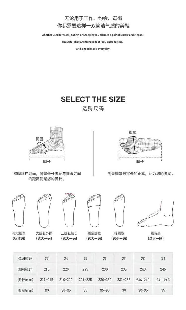 Giày cao gót nữ mũi nhọn gót 9 cm pha lê lấp lánh màu sâm panh — Màu đen chi tiết 4