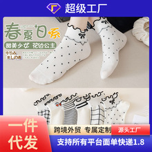 �m��Ů���ı����Ͳ�mľ��߅�ļ���ɫŮʿ���m�W��Ů����߅�mˮ��