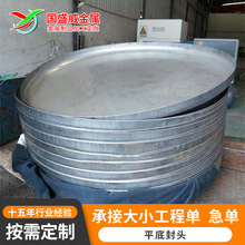 ���P䓙E�Aƽ�׷��^�����������ӹ�ñ�����Λ_������Q235̼䓷��^