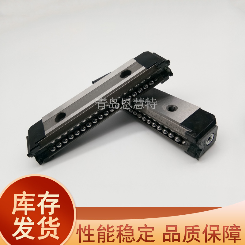 HR2555T UU BLOCKIMG_20181117_1