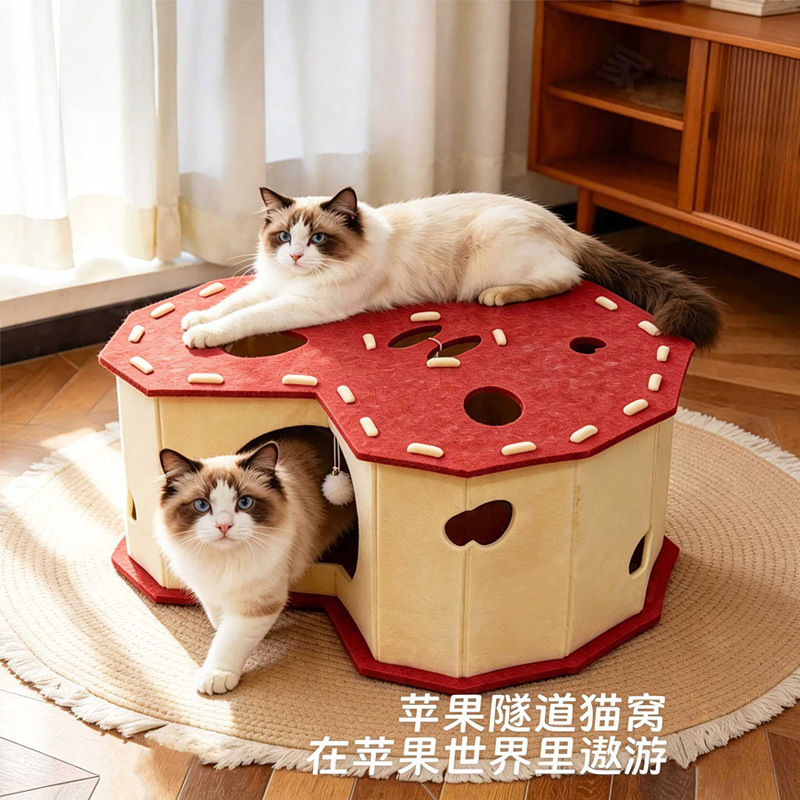 Cat nest suitable for all seasons, cat tunnel, donut-shaped tire felt cat nest, semi-enclosed safe cat hideaway