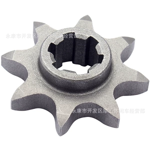 Mini Kardin motosiklet velosiped aksesuarları 50/80CC iki taktlı sürət qutusu 420 8T
