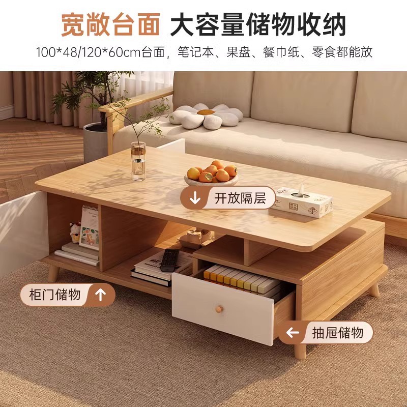 Mesa de centro, mesa pequeña, sala de estar, hogar, apartamento pequeño, rojo neto, apartamento creativo, mesa de centro pequeña, mesa de alquiler, mesa de té pequeña