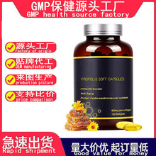 Դ�^�������S���QPeak soft capsule���zܛ�z��Ӳ�z��oem���ӹ�