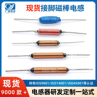 ���_�Ű�늸� 2x6/8/10/17 �h���@�����ܲ������Ȧ ��߅���_