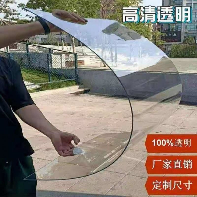亚克力板透明玻璃pvc挡板封阳台塑料板防盗窗遮雨板pc耐力板