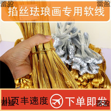 ��̩�{��z�z�y�z�~�z��z�����X���z�m�Ů�ɳ������diy����