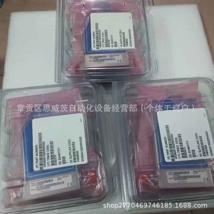 MKS流量计GE50A  GE50A013503R5V020  N2 5000sccm全新