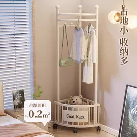 组合衣架;衣帽架;折叠椅