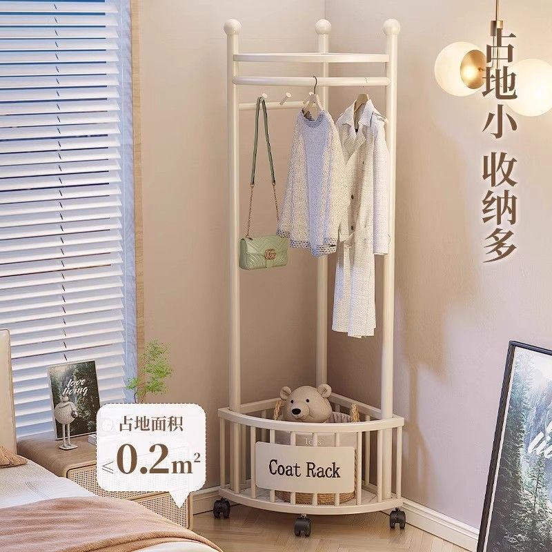 Corner Coat Rack Factory Wholesale Bedroom Home Wall Corner Simple Cream Style Clothes Rack Dirty Clothes Basket Floor-Standing Clothes Rack