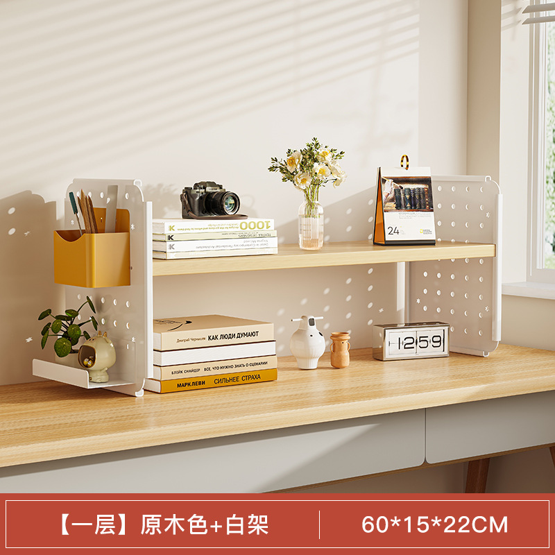 【 ★ 단일 레이어 ★ 상자와 보드를 보내주세요] ★ 로그 컬러 + 화이트 프레임 60*15*22CM
