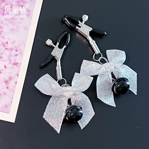 Fun nipple bell breast clip supplies kneading passion bedding sexy love props excitement A083