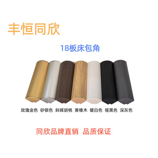 ľ�y18�崲�����X�Ͻ�Ҿߴ��D�Ǵ��o�Ǚ������ǰ�߅��β�D��