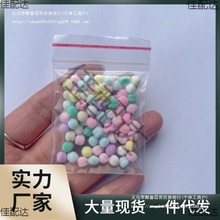 0.5cmСë��ߏ�5mm����ë��DIY�h���ż�b�����ƨƨ�����ë